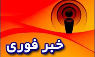 سفارت عربستان انفجار در ساختمان اطلاعات این کشور را بصورت غير رسمي تکذیب کرد