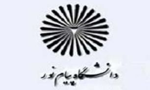 موسسات برگزار کننده دوره های آمادگی فراگیر معرفی شدند