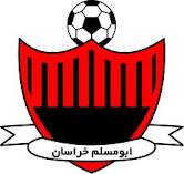 ابومسلم یکی از مدعیان لیگ برتر است