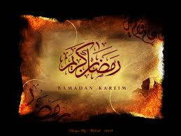 تغيير ساعت كار موزه‌ها در ماه رمضان
