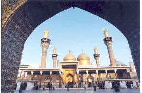 عرضه نرم افزار «ائمه سامرا و کاظمین» در بخش  رستاخیر قرآنی نمایشگاه قرآن