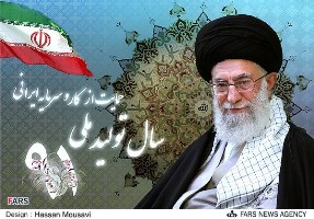 حمایت از تولید ملی باید به یک برنامه عملیاتی تبدیل شود