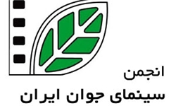 حضور 11 فیلمساز قمی در جشنواره فیلم اولی‌ها