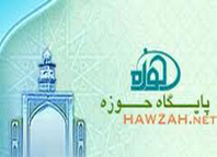 پاسخگويی به بيش از 30 هزار پرسش در یک پايگاه حوزوی