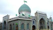 بقعه آقا سید محمد   کجاست؟