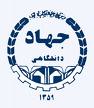 درمان نخستين زوج در مركز درمان ناباروري جهاد دانشگاهي خوزستان