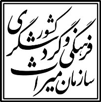 فصل ششم مرمت قلعه تاریخی حیدرآباد خاش در حال اجراست