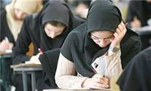 فیلم / پشت صحنه خبر قبولی برترین های کنکور