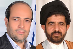 انتخاب عبدالله زاده و لارگاني بعنوان عضو هيئت امناي "صندوق توسعه ملي"