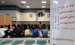 مهمانان آفریقایی 40 یتیم قمی را افطاری دادند