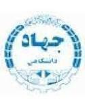نقش جهاددانشگاهی در تولیدات ملی کشور انکار ناپذیر است