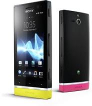 قیمت انواع گوشی تلفن همراه سونی مدل Xperia