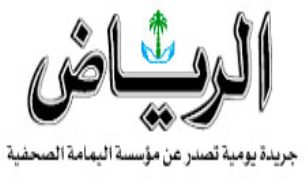 احمدي نژاد در نشست فوق‌العاده مکه درباره سوريه شرکت خواهد کرد