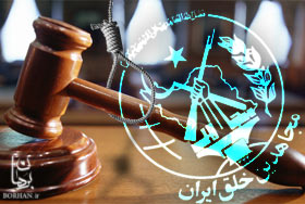پشت پرده‌ی دادگاه نمایشی «ایران تریبونال» چیست؟