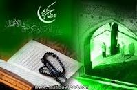 دعای معروف سحر