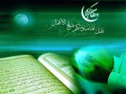 نظري كن