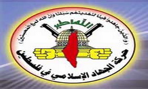 جهاد اسلامی : از دمشق خارج نشده ایم