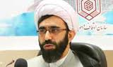 530 بزرگداشت امامزادگان در دهه کرامت در کشور اجرا می شود