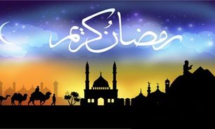 رمضان فرصتی برای غلبه بر خواهش‌های نفسانی