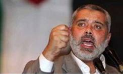 هنيه:آمريکا در خصوص آشتي فلسطينيان سنگ اندازي مي کند