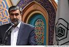 راهبرد دشمن شناسی ملت نظام اسلامی را به پیروزی رساند