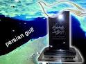 457 اثر در دومین جشنواره رسانه خلیج فارس