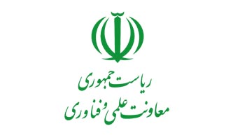 عملیات اجرایى طرح شتابگر ملى به زودى آغاز مى‌شود
