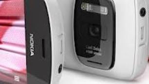 در آخرین معاملات Nokia