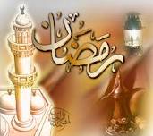 دعاى روز شانزدهم ماه مبارك رمضان