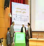 رونمایی نسخه جدید سایت تبیان