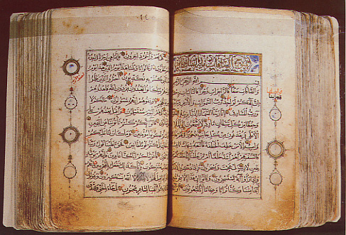 نمایش دو نسخه خطی قرآن کریم از تاجیکستان در غرفه کتابخانه ملی در نمایشگاه بین المللی قرآن کریم