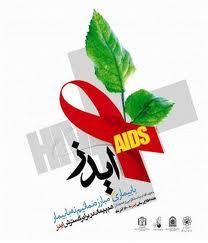 شیر مادر قاتل اچ.آی.وی