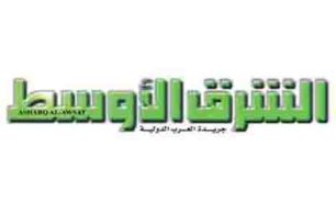 الشرق الاوسط: آمريکا رهبري اردوگاه مخالف نظام سوريه را به عهده دارد