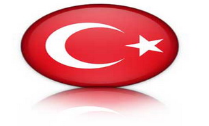 اردوغان: کرکوک جزئی از خاک ما است !