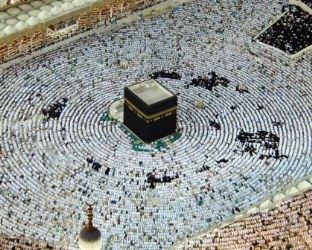 جا رزرو کردن در مسجد الحرام ممنوع شد!