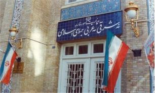 ايران: واشنگتن مسئول حفظ جان زائران ايراني به گروگان گرفته شده در سوريه است