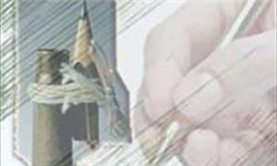 روزی به نام تو/قلمی که خبر از درد دلت می‌دهد