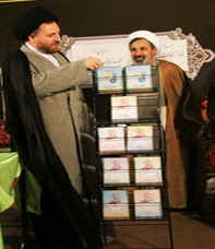 رونمایی مجموعه نرم افزارهای قرآنی دفتر تبلیغات اسلامی