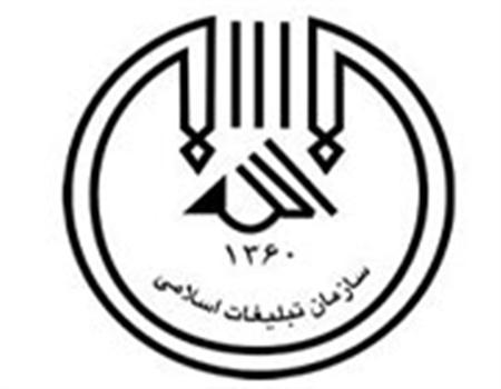 نگاه اصلاحی به جامعه، مهمترین وظیفه خبرنگاران و اهالی رسانه