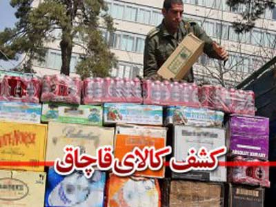 تاکید بر فرهنگ سازی و تبلیغات مناسب برای استفاده از کالاهای تولید داخل