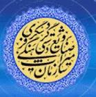 بهره برداری از شش پروژه میراث فرهنگی و گردشگری کردستان در هفته دولت