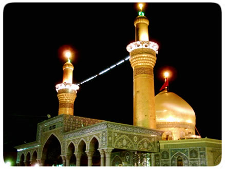 شب قدر در حرم حضرت معصومه(س) از شبکه دو سیما