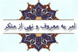 طرح تذكر لسانی در دو استان و 110 شهر اجرا می شود