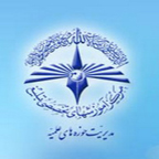 اعلام نتایج نهایی پذیرفته شدگان رشته تخصصی تبلیغ