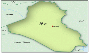 تشکیل کميته تحقيق عراق درمورد سفر داوداغلو به کرکوک