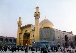 ارتباط مستقیم با بارگاه حضرت علی(ع) در ویژه برنامه پابوس