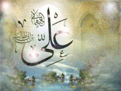نگاهی دوباره به «ولایت» در برنامه ضحی