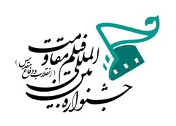 سینمای دفاع مقدس را به انزوا نبریم