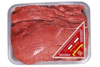 ضرورت توسعه صنایع بسته بندی آلایش دام در كشور