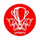 تمرین تیم پرسپولیس بار دیگر پشت درب های بسته